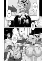 Naughty, Unclean And Dirty Smell [Nalvas] [Rozen Maiden] Thumbnail Page 07