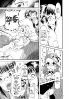 Naughty, Unclean And Dirty Smell [Nalvas] [Rozen Maiden] Thumbnail Page 08