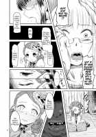 Naughty, Unclean And Dirty Smell [Nalvas] [Rozen Maiden] Thumbnail Page 09