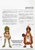 FAITHFUCK SEXDRIVER [Mizuryu Kei] [Queens Blade] Thumbnail Page 15