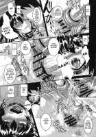 Shameimaru Aya's Cum dumpster Training Diaries / 射命丸文 肉便器狂育記録 [Kazuhiro] [Touhou Project] Thumbnail Page 12