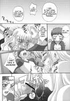 Madness Of Sister / Madness of sister [Q-Gaku] [Fate] Thumbnail Page 07