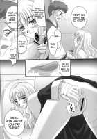 Madness Of Sister / Madness of sister [Q-Gaku] [Fate] Thumbnail Page 08
