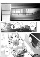 HOMUN★CULUS / ほむん★クルス [Koume Keito] [Puella Magi Madoka Magica] Thumbnail Page 16