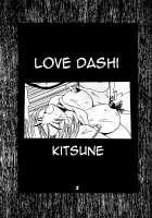 Love Dashi 3 / ラブだし3 [Kitty] [Love Hina] Thumbnail Page 04