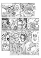 P-Party 3 / P-Party3 [Asagiri] [Original] Thumbnail Page 12