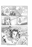 P-Party 3 / P-Party3 [Asagiri] [Original] Thumbnail Page 14