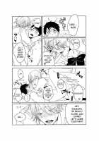 Sousuke-Kun Wa Tenshi Kamo Shinnai / 宗介くんは天使かもしんない [Ayahara] [Free] Thumbnail Page 05
