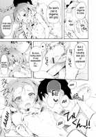Mayonaka Sabishii Usagi No Tsuki [Komizu Miko] [The Idolmaster] Thumbnail Page 12