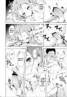 Mayonaka Sabishii Usagi No Tsuki [Komizu Miko] [The Idolmaster] Thumbnail Page 15