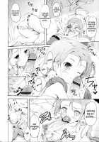 Mayonaka Sabishii Usagi No Tsuki [Komizu Miko] [The Idolmaster] Thumbnail Page 09