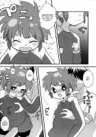 Lesson One! / Lesson ONE! [Hiroichi] [Inazuma Eleven] Thumbnail Page 03