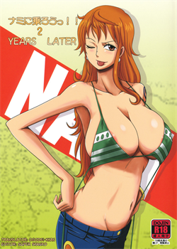 Hop Aboard Nami!! 2 Years Later / ナミに乗ろうっ!! 2YEARS LATER [Minpei Ichigo] [One Piece]