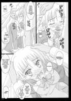 Lady Selina NTR Ver / セルニアお嬢様と!××× NTR Ver. [Mitani] [Ladies Versus Butlers!] Thumbnail Page 11