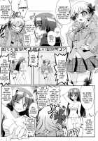 Sengoku Academy Fighting Maiden Nobunaga! ~Lewd Flower Profusion, The Great Swimsuit War~ Ch. 1-4 / 仙獄学艶戦姫ノブナガッ！限定版 ～淫華繚乱、水着大戦！～ 第1-4話 [Ishiba Yoshikazu] [Original] Thumbnail Page 12
