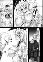 Futa Kuja Auction! / フタクジャオークション! [Ziz] [Final Fantasy IX] Thumbnail Page 06
