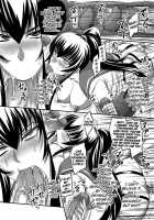 Busujima Break [Nozarashi Satoru] [Highschool Of The Dead] Thumbnail Page 10