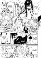Ungirl / あんがーる [Nakata Modem] [Original] Thumbnail Page 15