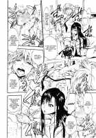 Ungirl / あんがーる [Nakata Modem] [Original] Thumbnail Page 08