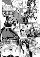 SUBSTITUTE 2 / SUBSTITUTE 2 [Aotsu Umihito] [Love Live!] Thumbnail Page 05