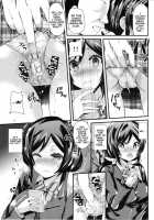 SUBSTITUTE 2 / SUBSTITUTE 2 [Aotsu Umihito] [Love Live!] Thumbnail Page 06