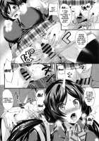 SUBSTITUTE 2 / SUBSTITUTE 2 [Aotsu Umihito] [Love Live!] Thumbnail Page 09