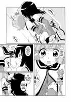 Magejun 31 / まげじゅん31 [Shiramayumi] [Yuruyuri] Thumbnail Page 15