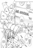 Patchy-Sensei's Anal Expansion Class / ぱっちぇ先生のアナル拡張講座 [Pepe] [Touhou Project] Thumbnail Page 12
