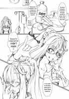 Patchy-Sensei's Anal Expansion Class / ぱっちぇ先生のアナル拡張講座 [Pepe] [Touhou Project] Thumbnail Page 05