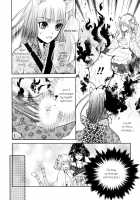Nekoroma / 猫股浪漫 [Original] Thumbnail Page 14