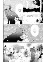 Nekoroma / 猫股浪漫 [Original] Thumbnail Page 16