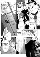 P.O.D. [Yumiya] [Jojos Bizarre Adventure] Thumbnail Page 04