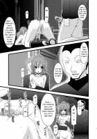 Souka Santan / 双華散譚 [Charu] [Tales Of Vesperia] Thumbnail Page 16