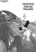In-Jyu 2 Prostitute Dancing Princess / 淫獣2 春売り舞姫 [Sunagawa Tara] [Dragon Quest Iv] Thumbnail Page 03