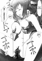 Himenaki. / ヒメナキ。 [Kabiya] [Final Fantasy Xii] Thumbnail Page 16