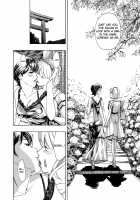 To The Flower Garden / 華園行き [Asagi Ryu] [Original] Thumbnail Page 14