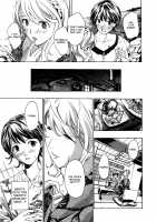 To The Flower Garden / 華園行き [Asagi Ryu] [Original] Thumbnail Page 09