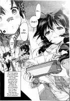 Pollen Girl / 花粉少女 [Kasuga Souichi] [Original] Thumbnail Page 07