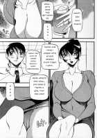 A Lovely Wife [Azuki Kurenai] [Original] Thumbnail Page 08
