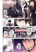 Leather Face / Leather face [Ocha] [Darker Than Black] Thumbnail Page 04