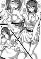 My Personal Big Breasted Masturbation Maid - Himeno Reika Arc- / 僕だけの爆乳オナメイド 姫野麗華 編 [Ken] [Original] Thumbnail Page 06
