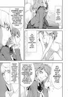 Rise Sexualis / リセ・セクスアリス [Okazaki Takeshi] [Persona 4] Thumbnail Page 08