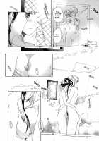 Memories Of Her / 彼女の思い出 [Asagi Ryu] [Original] Thumbnail Page 12