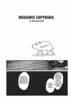 Megamix Gravitation Capybara / MEGAMIX-GRAVITATIONカピバラ [Gangstar Yoshio] [Gravitation] Thumbnail Page 02