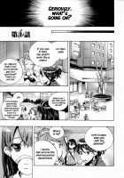 Itokoi Chidori Vol.01   HQ 2600 Px Height [James Hotate] [Original] Thumbnail Page 07