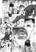 Shougono Chapter. 3 / しょうごの 3話 [Asaki Takayuki] [Original] Thumbnail Page 12