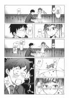 Shougono Chapter. 3 / しょうごの 3話 [Asaki Takayuki] [Original] Thumbnail Page 06