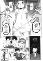 Shougono Chapter. 3 / しょうごの 3話 [Asaki Takayuki] [Original] Thumbnail Page 07