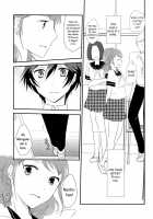 Secret Times * Summer Uniform = X / Adult / 秘密×夏服=x/大人 [Shinocco] [Persona 4] Thumbnail Page 05