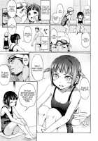 It Begins With S [Satetsu] [Original] Thumbnail Page 07